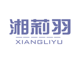 商标效果图