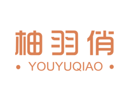 商标效果图