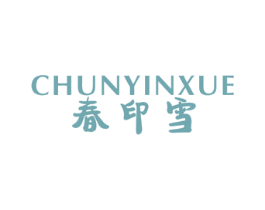 商标效果图