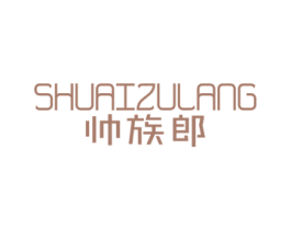 商标效果图