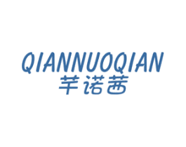 商标效果图