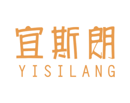 商标效果图