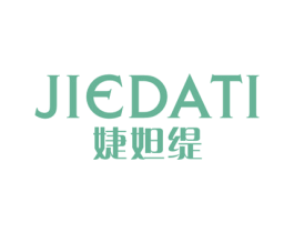 商标效果图