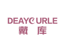戴库 DEAYCURLE