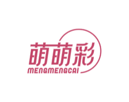 萌萌彩