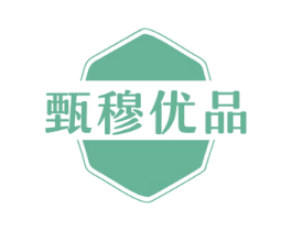 甄穆优品