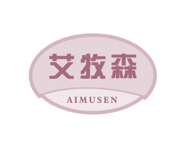 艾牧森