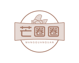 芒圈圈 第30类小食配料商标转让 注册号60121201