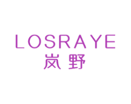 LOSRAYE 岚野
