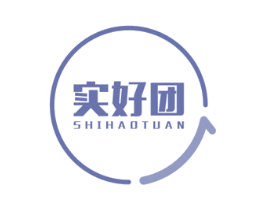 实好团