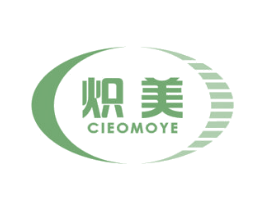 炽美 CIEOMOYE