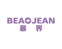 暴界 BEAOJEAN
