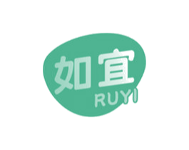 如宜