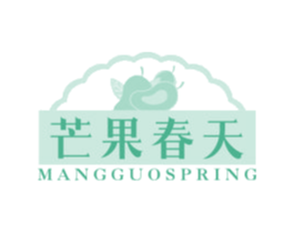 芒果春天 MANGGUOSPRING