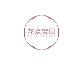 商标效果图