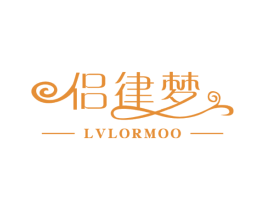 侣律梦 LVLORMOO