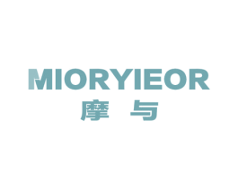 摩与 MIORYIEOR