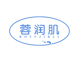 蓉润肌 ROYUJIRLL
