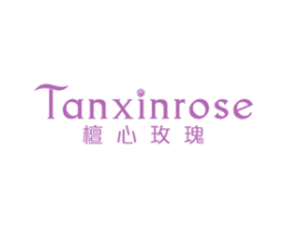 檀心玫瑰 TANXINROSE