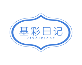 商标效果图