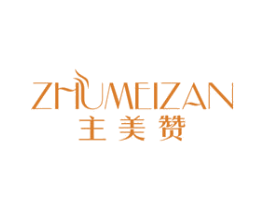 商标效果图