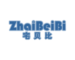 商标效果图