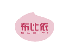 布比依