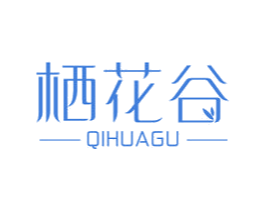 商标效果图