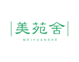 美苑舍