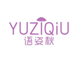 商标效果图