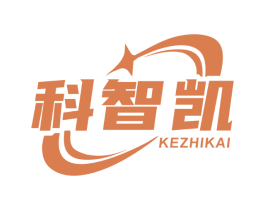 科智凯