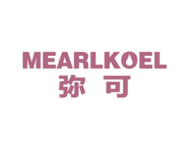 商标效果图
