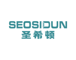 圣希顿 SEOSIDUN