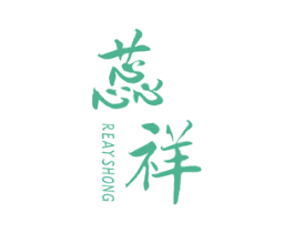 商标效果图