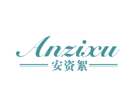 商标效果图