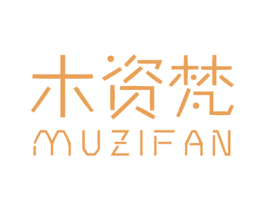 商标效果图
