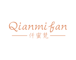 商标效果图