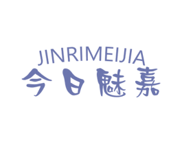 商标效果图