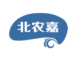 北农嘉