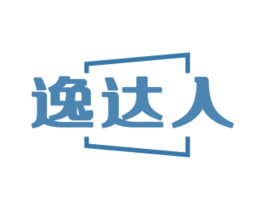 逸达人