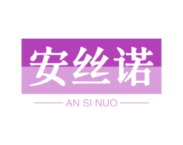 商标效果图