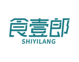 食壹郎 第09类科学仪器商标转让 注册号59265727