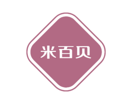 米百贝