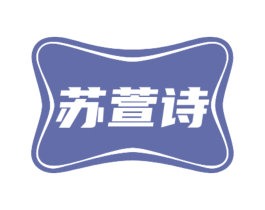 商标效果图