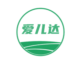 爱儿达