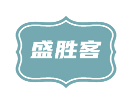 盛胜客 第29类食品商标转让 注册号84779768
