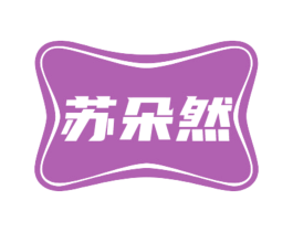 商标效果图