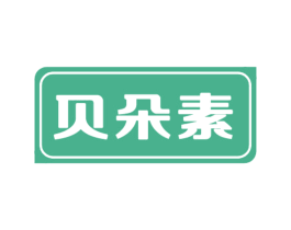 商标效果图