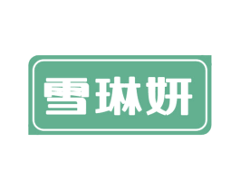 商标效果图