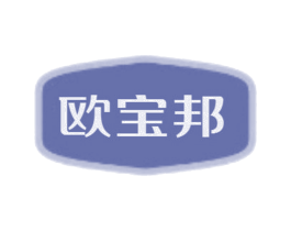 欧宝邦